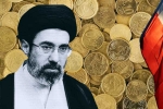 Iran Vs USA damage, Iran Vs USA latest, iran wants us to unfreeze frozen assets worth 100 billion, Iran