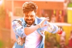 Kiara Advani, Jaragandi review, jaragandi from game changer is a feast for fans, Ntr
