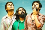 Jathi Ratnalu collections, Weekend Box-office, jathi ratnalu overperforms at the tollywood box office, Sreekaram