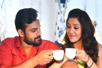 Jawaan movie review, Jawaan telugu movie review, jawaan movie review rating story cast and crew, Jawaan movie theatrical trailer