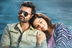 SS Thaman, Sai Dharamtej, jawaan pre release event date, Sai dharamtej