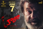 trailers songs, Rajinikanth, kaala telugu movie, Wunderbar films