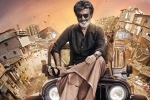 Kaala, Kaala, kaala to hit the screens during summer, Kabali