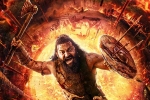 Kantara 2, Rishab Shetty, new release date locked for kantara 2, Theatrical