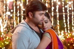 Kathalo Rajakumari rating, Nara Rohit Kathalo Rajakumari movie review, kathalo rajakumari movie review rating story cast and crew, Kathalo rajakumari movie review