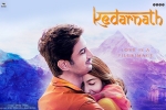 Sushant Singh Rajput, Kedarnath posters, kedarnath hindi movie, Abhishek kapoor