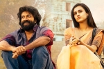 Krishnamma movie story, Krishnamma telugu movie review, krishnamma movie review rating story cast and crew, Kaala