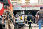 Pager Attack On Hezbollah damage, Pager Attack On Hezbollah damage, lebanon explosion death toll reaches 32, Beirut