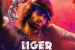 Vijay Deverakonda trolled, Liger, liger two days collections, Puri connects