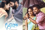 Tollywood, Tollywood releases, love story and tuck jagadish to release in august, Telangana government