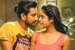 Lover movie review and rating, Lover rating, lover movie review rating story cast and crew, Raj tarun