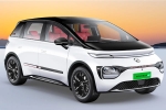 MG Windsor EV Inspire Edition updates, MG Windsor EV Inspire Edition colours, what s special in mg windsor ev inspire edition, Ram