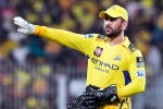 MS Dhoni latest, MS Dhoni Rs 100 Cr case, ms dhoni s rs 100 crore defamation case, Ipl 5