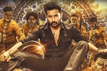 Macherla Niyojakavargam latest, Macherla Niyojakavargam updates, macherla niyojakavargam first day collections, Sreshth movies