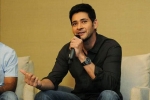 amb cinemas for mahesh babu, AMB Cinemas gst norms, mahesh babu s multiplex amb cinemas served notice for allegedly violating gst norms, Asian group in us