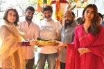 Mahesh Babu, Trivikram Srinivas, mahesh and trivikram s next gets launched, Ssmb28