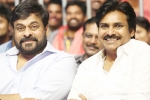 Pawan Kalyan, Chiranjeevi, megastar to unveil agnyaathavaasi audio, Audio launch