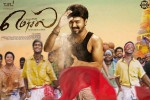 story, story, mersal tamil movie, Nithya menon