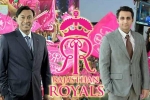 Rajasthan Royals 2026 deal, Rajasthan Royals big deal, mittal family and adar poonawalla buy rajasthan royals for rs 15 660 cr, Honor