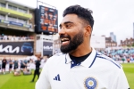 Mohammed Siraj records, Mohammed Siraj about career, mohammed siraj responds about his poor form, Haul