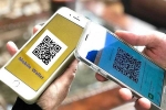 Paytm, Mobile Wallets, rbi to now allow money transfer between mobile wallets using upi, Send money