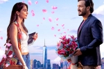 Akhil Akkineni, Akhil Akkineni, most eligible bachelor reports huge numbers, Pelli sandad