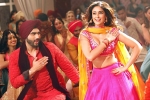 Mubarakan Movie Review and Rating, Anil Kapoor, mubarakan movie review rating story cast and crew, Mubarakan movie review