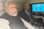 Modi-Putin Discussion, Mark Rutte latest, india rejects nato chief s claim on modi putin discussion, Narendra modi