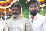 NBK109 cast, NBK109 new updates, new updates of nbk109, Nbk109