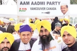 90 NRI support AAP election campaign, NRI support AAP election Campaign, punjabi nris to visit india to support aap election campaign, Shiromani akali dal