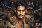 Naga Chaitanya upcoming films, Akhil Akkineni, naga chaitanya aims a strong comeback with custody, Akhil