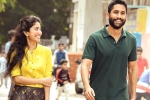 Sree Venkateswara Cinemas LLP, Love Story trailer, love story trailer naga chaitanya shines as a telangana youngster, Asian cinemas Sree Venkateswara Cinemas LLP, Love Story trailer, love story trailer naga chaitanya shines as a telangana youngster, Asian cinemas