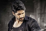 Chandoo Mondeti, Naga Chaitanya, naga chaitanya s savyasachi, Premam