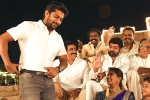 Tuck Jagadish updates, Tuck Jagadish release news, nani pens an emotional note about tuck jagadish digital premiere, Ritu varma