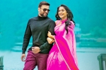 Balakrishnudu music, Balakrishnudu release date, balakrishnudu audio release updates, Balakrishnudu