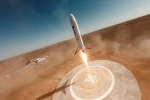 Nebula-1 rocket explodes, Nebula-1 rocket latest, drone captures chinese rocket exploding during landing, Nebula 1 rocket