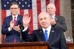 Netanyahu statement, Netanyahu breaking, america and israel must stand together says netanyahu, Us lawmakers