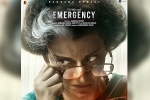 Emergency movie budget, Emergency movie new breaking, kangana ranaut to announce the new release date of emergency, 1975