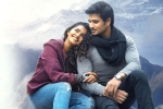 Karthikeya 2 film updates, Karthikeya 2 breaking news, nikhil s karthikeya 2 opens to packed houses, Macherla niyojakavargam