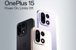 OnePlus 15 sale price, OnePlus 15, oneplus 15 launched in india, Chips OnePlus 15 sale price, OnePlus 15, oneplus 15 launched in india, Chips