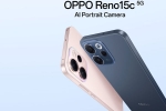 Oppo Reno 15c 5G variants, Oppo Reno 15c 5G launch date, oppo reno 15c 5g launched in india, Ntr