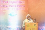 modi kumbh of democracy, modi kumbh of democracy, pm modi addresses kumbh global participation event, Indian parliament
