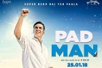 Pad Man Bollywood movie, trailers songs, pad man hindi movie, Twinkle khanna