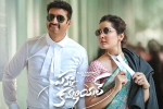 Pakka Commerical news, Pakka Commerical revenue, pakka commerical opens on a dull note, Commerical