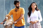 Paper Boy rating, Paper Boy Movie Tweets, paper boy movie review rating story cast and crew, Santosh shobhan Paper Boy rating, Paper Boy Movie Tweets, paper boy movie review rating story cast and crew, Santosh shobhan