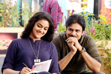 Pawan Kalyan&rsquo;s next film Title?