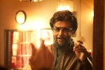 Petta Movie Review and Rating, kollywood movie reviews, petta movie review rating story cast and crew, Petta movie review Petta Movie Review and Rating, kollywood movie reviews, petta movie review rating story cast and crew, Petta movie review