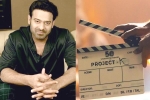 Project K shooting news, Project K film updates, prabhas project k release date, Radhe shyam