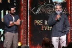 Rajamouli and Suriya for Kanguva, Rajamouli and Suriya event, rajamouli and suriya complement each other, Siva