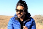 Ram Charan breaking news, Ram Charan new film, workout has no vacation says ram charan, Rc15